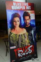 Temper Movie Success Meet